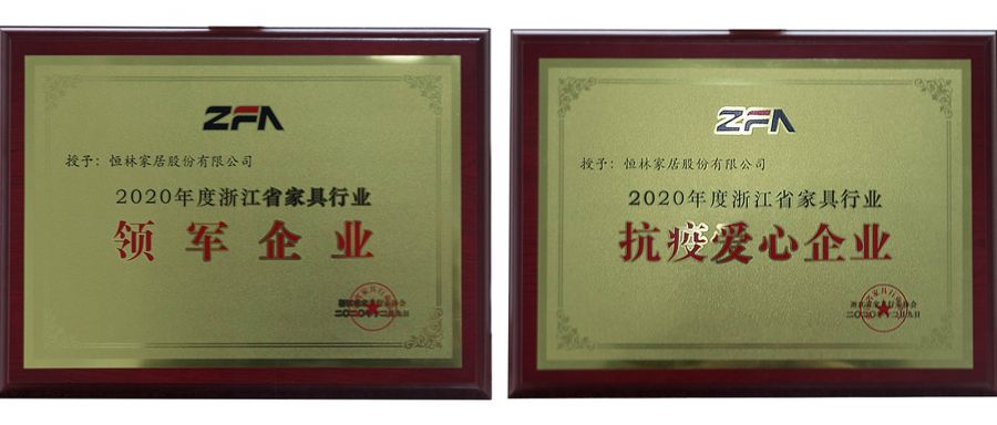 獎(jiǎng)牌.jpg